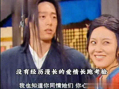 知名演员 姚晨 与丈夫曹郁官宣离婚引发轰动 荧幕女神私下出轨成性 大量狗血黑料震碎三观！ 动图预览