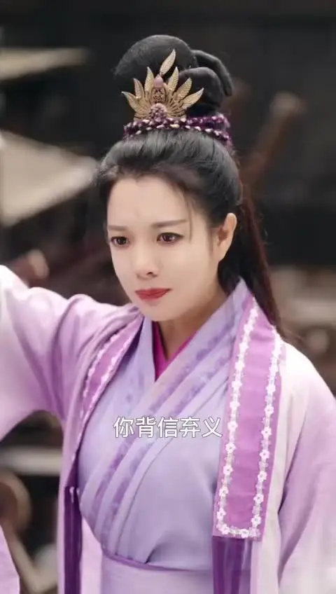 倚天屠龙记之紫衫龙王Part009