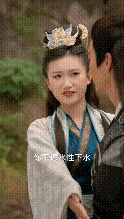 倚天屠龙记之紫衫龙王Part011 动图预览