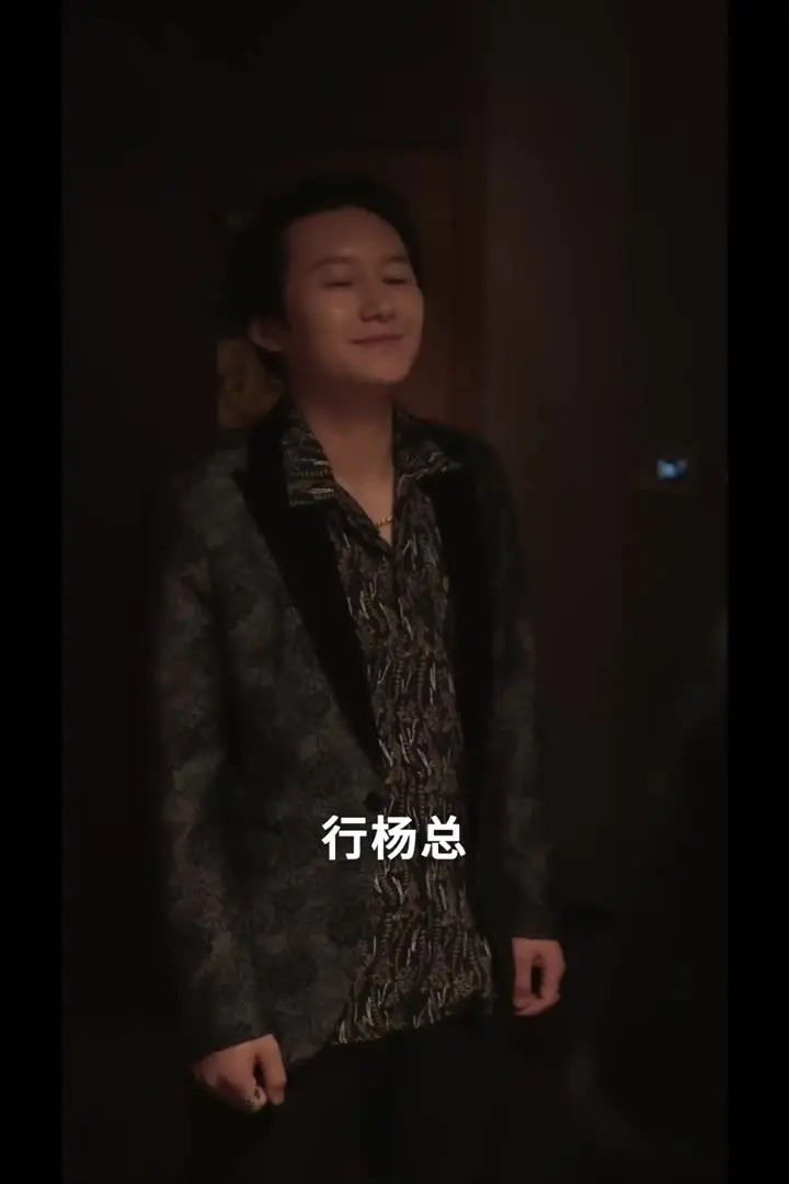 人间值得Part004