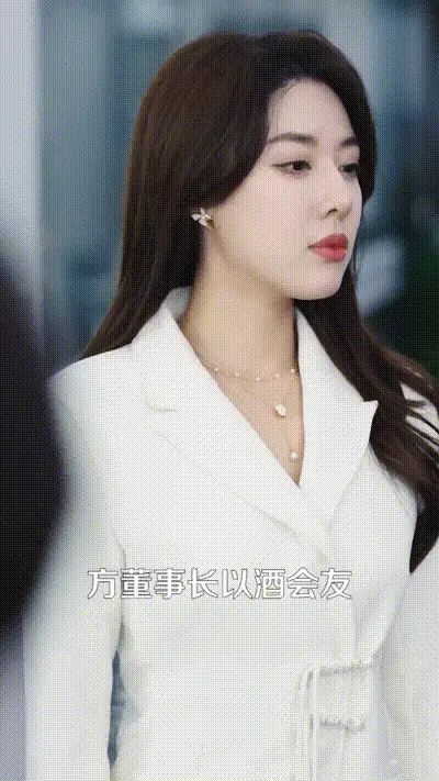 让你上班，你娶了顶头上司Part009 动图预览
