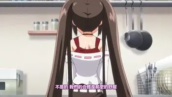 爱☆can 2