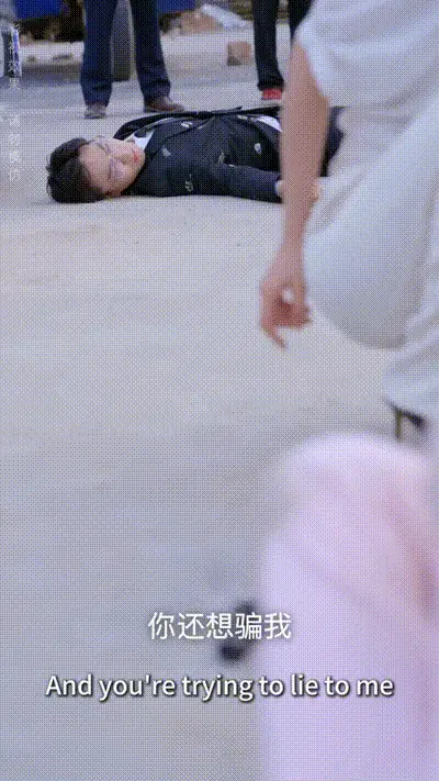 秘密情人：与慕先生的秘密恋情Part011 动图预览