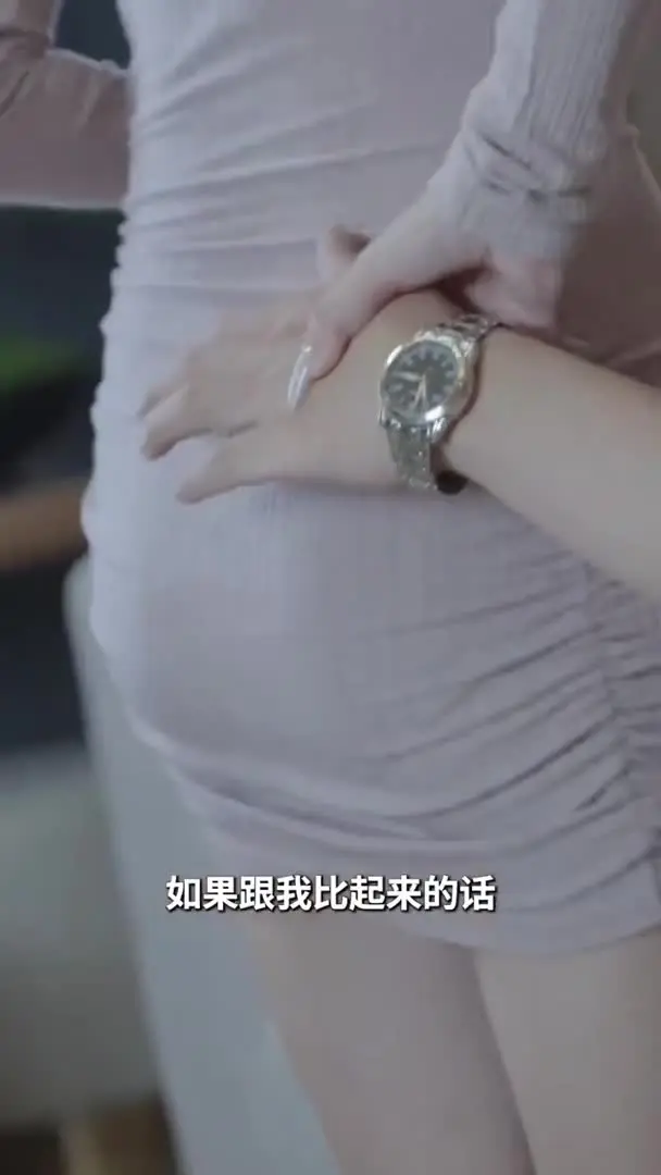 我的绝美老板娘Part004