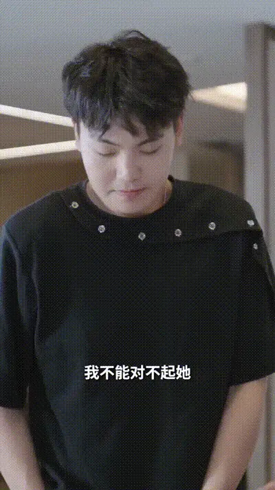 我的绝美老板娘Part009 动图预览