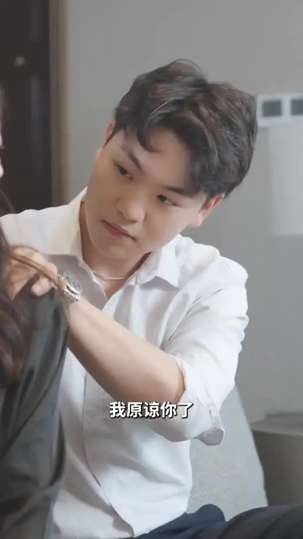 我的绝美老板娘Part022