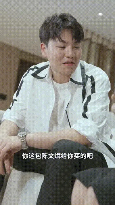 我的绝美老板娘Part023 动图预览
