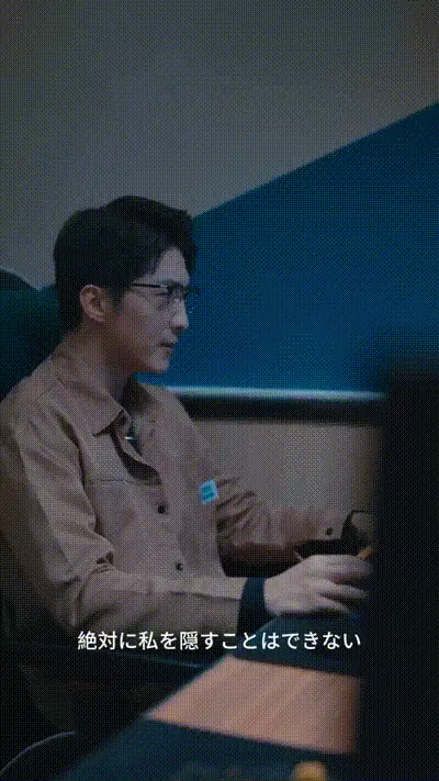 小网管的艳遇之旅Part005 动图预览