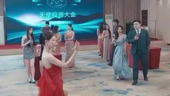 小网管的艳遇之旅Part010