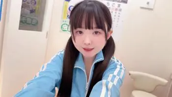 🩵射精部是新设于医院内的射精支援服务🩵-babyyurin