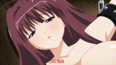 蛊惑时刻 1 动图预览