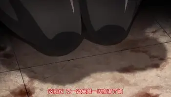 蛊惑时刻 2