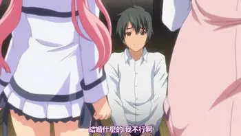 方便的炮友 1