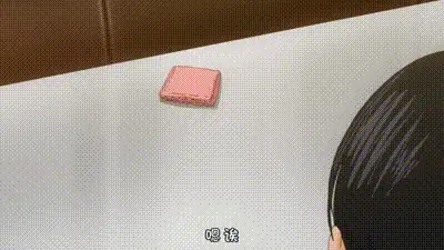 淫毛 1 动图预览