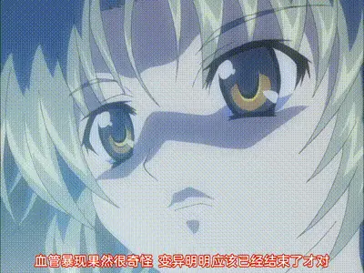 夜勤病棟・参 Experiment.3 [中文字幕] 动图预览