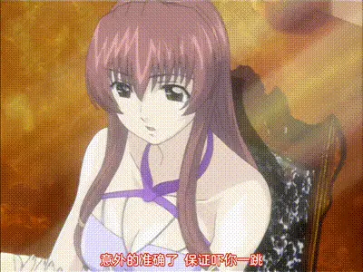 夜勤病棟・弐 ope05 [中文字幕] 动图预览