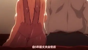 邪娠娼館 1