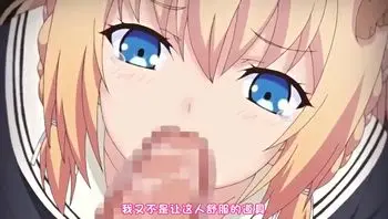 我侵犯姪女的理由 6