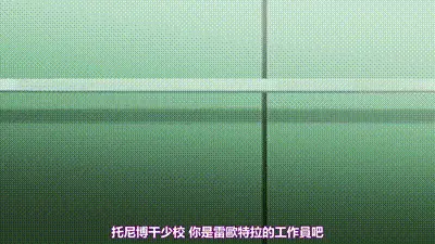 監獄戰艦 1 动图预览