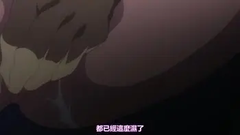 監獄戰艦 2