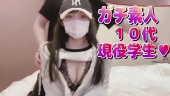 日本学生拍摄的性爱视频，18岁，个人拍摄-manachanx