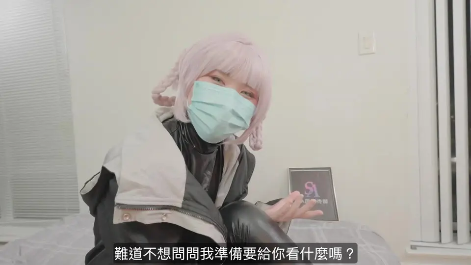 cute girl cosplay Nazuna and trying to teach me how to sex but she is actually noob-masukuchan