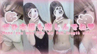 The reality of female college students.-yuyu japan 动图预览
