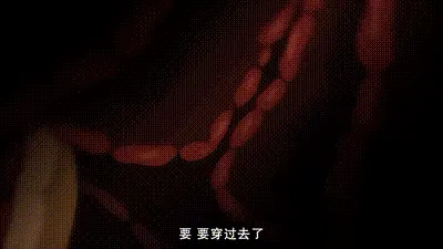 肛门狂热宅男与超级爱肛门自慰的大小姐 动图预览