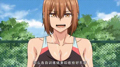 制服就这样穿着 2 动图预览