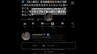 在家中床上做爱的假日早晨♡ 她的美乳随着每一下抽插摇晃不止——男友视角主观影像❤︎-aoimaria117 动图预览