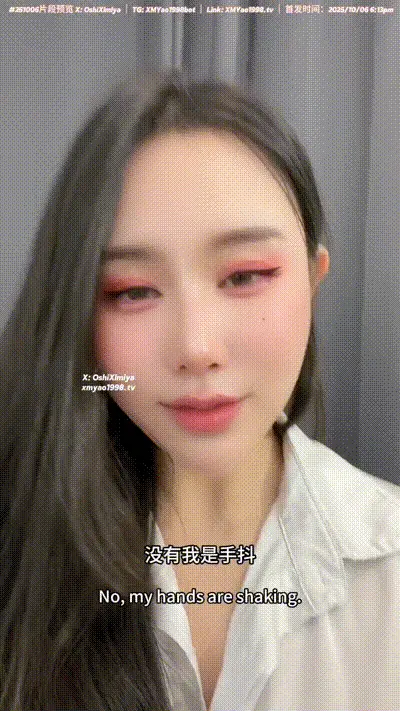 No.251006 Wife on a Business Trip 💼-ximiya 动图预览