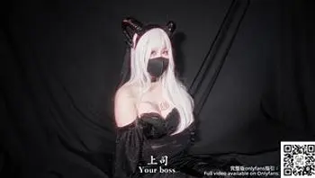 魅魔上司的淫欲統治-nana_taipei