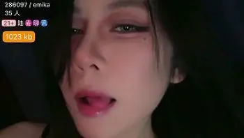 溪流在混乱的鸡巴崇拜和深喉刺激中爆炸-tia mx