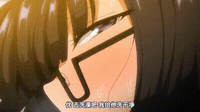 愛心符號多一點。 1 动图预览