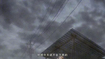 蕾卡乃華麗且我的女王 4 动图预览