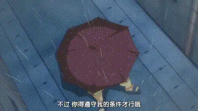 乳頭交家族 1 动图预览