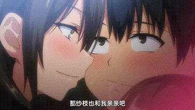 为了没有两对巨乳就无法勃起的丈夫带友人一起的妻子 2 动图预览