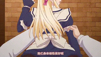 自动机之狂爱 2 动图预览