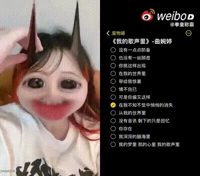 标题 动图预览