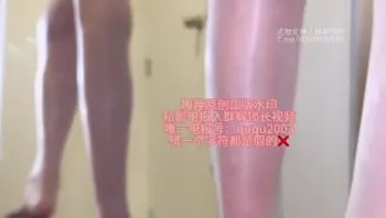 爆操情趣店老板娘-极品大长腿性感尤物老板娘，销售用品扮女友被操得受不了