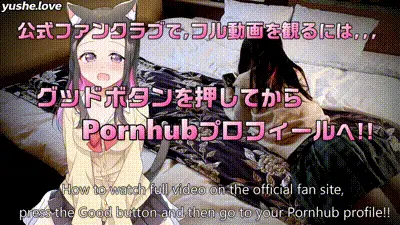 同时累加的感觉非常好，我不得不累加很多。Simultaneous cumming felt so good that I had to cum a lot.-ofpk 动图预览